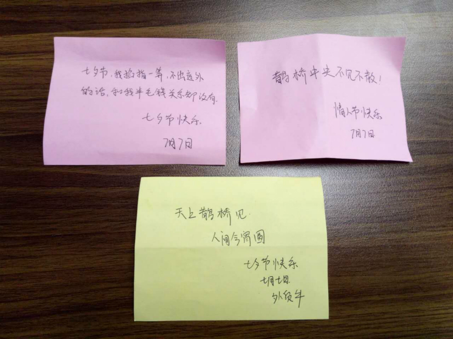 1503969397329467.jpg 2.jpg